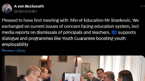 O obrazovanju sa Stankovićem